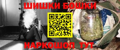 твердый Бузулук