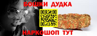 мяу мяу мука Беслан