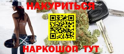 спиды Берёзовский