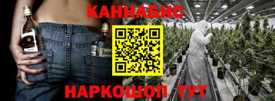 мяу мяу мука Беслан