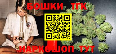 спиды Берёзовский