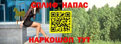 твердый Бузулук