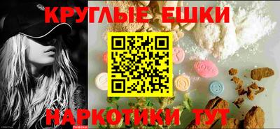 a pvp Будённовск