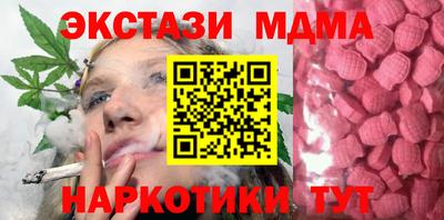 твердый Бузулук