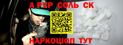 твердый Бузулук