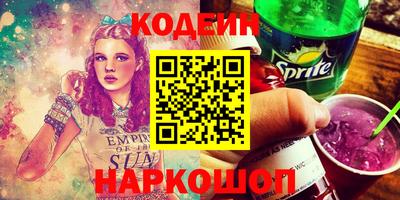 твердый Бузулук