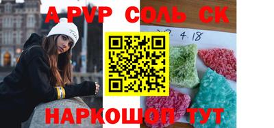 мяу мяу мука Беслан