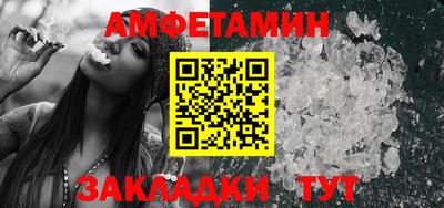 a pvp Будённовск