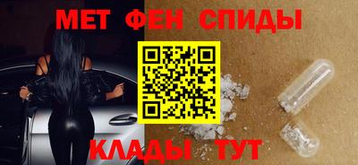 твердый Бузулук