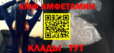 твердый Бузулук