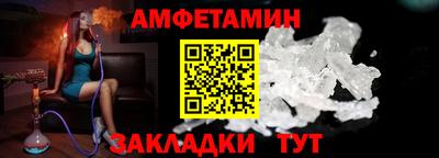мяу мяу мука Беслан