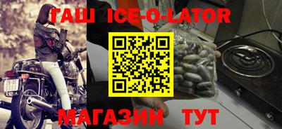 твердый Бузулук