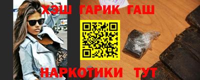 твердый Бузулук