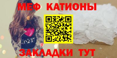 a pvp Будённовск