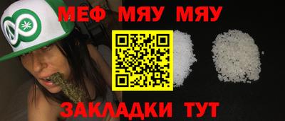 спиды Берёзовский