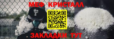 твердый Бузулук