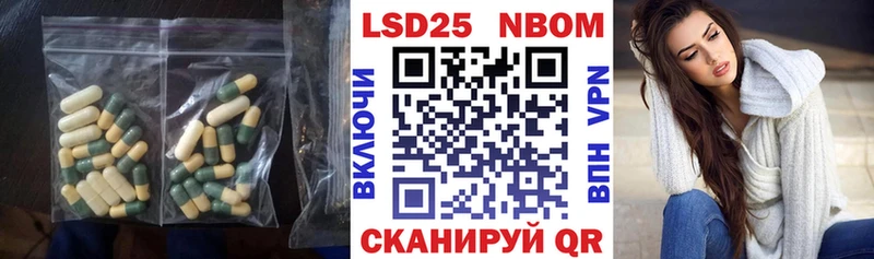 блэк спрут зеркало  Домодедово  ЛСД экстази кислота 